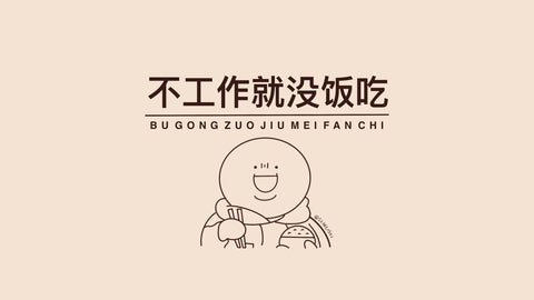 HK$ Fee